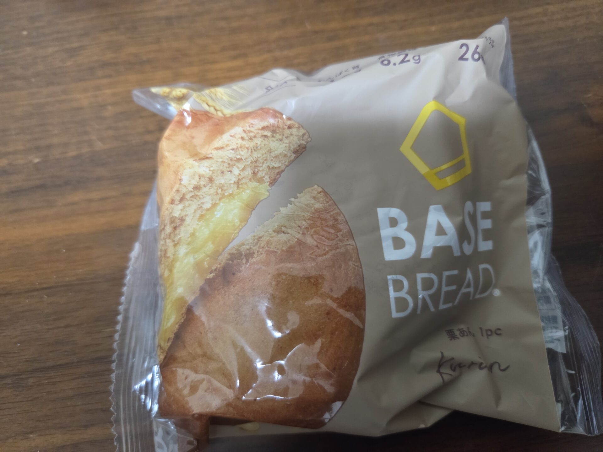 ベースブレッドに栗あんきた！これ最高！和菓子みたいな完全栄養パン